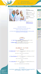 Mobile Screenshot of hausarzt.or.at